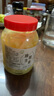 蘭香緣安徽特產(chǎn)銅陵生姜片白姜糖醋泡姜甜生姜醬汁生姜咸生姜片 600g糖醋姜1瓶 曬單實(shí)拍圖