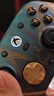 蓋世小雞（GAMESIR）G7 Pro無線Xbox版游戲手柄明末：淵虛之羽聯(lián)名款 微軟授權(quán)精英TMR搖桿體感藍牙PC電腦Steam安卓 曬單實拍圖