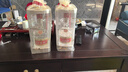 五糧液 普五八代 濃香型白酒 52度 500ml*2 雙瓶 年份隨機發(fā)貨 曬單實(shí)拍圖