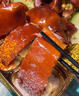 京戰(zhàn)廣式脆皮烤乳豬整只新鮮豬肉熟食半成品送禮燒烤食材 熟食脆皮乳豬整只3-4斤 曬單實(shí)拍圖