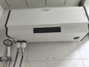 奧特朗X2DH-E55B電熱水器 恒溫速熱大水量熱水家用小型節(jié)能省電扁桶儲(chǔ)水即熱式快速淋浴洗澡器 曬單實(shí)拍圖