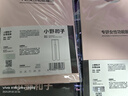 小野和子打底褲絲襪女秋季保暖光腿神器肉色白絲連褲襪 曬單實(shí)拍圖