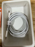 固質(zhì)優(yōu)品蘋果充電器正品充電線氮化鎵適配原裝45W快充PD套裝iPhone14ProMax13 16 15手機12充電頭30W數(shù)據(jù)線 【適配蘋果8-14系列】PD30W閃充丨單線1米 曬單實拍圖