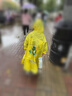 牧萌兒童雨衣帶書(shū)包位男童女童加長(cháng)全身學(xué)生雨披 黃色恐龍拉鏈款 2XL 曬單實(shí)拍圖