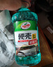 龜牌（Turtle Wax）硬殼玻璃水0度汽車(chē)去油膜強力去污除蟲(chóng)膠鳥(niǎo)糞雨刮水通用2L*4瓶 曬單實(shí)拍圖