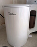 美的（Midea）電燒水壺電熱水壺家用1.5L大容量316L食品級不銹鋼無(wú)縫內膽雙層防燙自動(dòng)斷電MK-HJ1566-PRO 曬單實(shí)拍圖