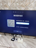 TCL電視 65T6L 65英寸 QD-Mini LED 萬(wàn)象分區 量子點(diǎn) 絢彩XDR 1100nits DeepSeek AI電視 國家補貼 曬單實(shí)拍圖