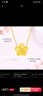 中銀鑫行桃花轉(zhuǎn)運(yùn)珠吊墜足金999黃金項(xiàng)鏈掛墜硬金DIY手串送女友禮物 桃花吊墜（克重多退少補(bǔ)） 約0.8g 曬單實(shí)拍圖