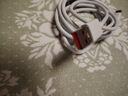 雷珞克120W充電器數(shù)據(jù)線Type-c快充電線6A適用華為超級(jí)充電器套裝快充頭手機(jī)適用華為適用榮耀適用小米 【120W全兼容快充組合】快充頭+1.5米線 曬單實(shí)拍圖