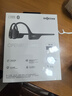 韶音（SHOKZ）OpenRun Pro S810骨傳導藍牙無(wú)線(xiàn)開(kāi)放式耳機不入耳式運動(dòng)高音質(zhì)智能穿戴設備 騎士黑 曬單實(shí)拍圖