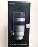 索尼（SONY）FE 70-200mm F2.8 GM OSS II 全畫(huà)幅遠(yuǎn)攝變焦G大師鏡頭(SEL70200GM2) 曬單實(shí)拍圖