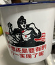拜杰搪瓷杯鐵杯子搪瓷缸水杯復古老式帶蓋鐵茶缸子大容量1200ml  曬單實拍圖