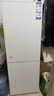 海爾（Haier）179升兩門(mén)雙開(kāi)門(mén)小戶(hù)型宿舍租房家用電冰箱小型不占地可冷藏冷凍BCD-179LHC2E0WV家電國家補貼15% 曬單實(shí)拍圖