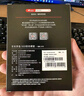 京東京造 1TB SSD固態(tài)硬盤(pán) M.2接口（NVMe協(xié)議）PCIe3.0四通道 5系列 高速AI電腦裝機(jī)擴(kuò)容大容量 曬單實(shí)拍圖
