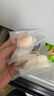京東京造大西洋真鱈魚營養(yǎng)套裝300g 寶寶裝 兒童鱈魚去皮刺嬰兒食譜 曬單實(shí)拍圖