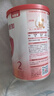 貝因美（Beingmate）【重磅煥新】愛(ài)加6-12月嬰幼兒奶粉2段800g HMO+OPN+乳鐵蛋白 愛(ài)加2段 150g 1罐 曬單實(shí)拍圖