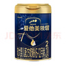 愛(ài)他美領(lǐng)熠新國標2段800克原裝進(jìn)口嬰幼兒奶粉 領(lǐng)熠2段800g*3罐 (入會(huì )享會(huì )員價(jià)) 曬單實(shí)拍圖