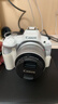 佳能（Canon）EOS R50 小型便攜 搭載多種智能化自動(dòng)拍攝功能 RF-S18-45鏡頭 微單數碼套機 白色 曬單實(shí)拍圖