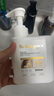 babycare洗衣液內(nèi)衣內(nèi)褲洗衣液女士去血漬除菌除螨長效抑菌雪松清洗劑 曬單實(shí)拍圖