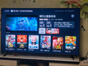 FFALCON雷鳥(niǎo) 鵬7 25款65英寸游戲電視 288Hz高刷 HDMI2.1 4K高清 4+64GB 國家補貼 65英寸 65鵬7 25款 曬單實(shí)拍圖