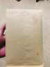 離草【全網(wǎng)低價(jià)】離草 7號牛皮紙信封 信封袋發(fā)票收據文件袋工資袋辦公用品信紙發(fā)票工資袋 50個(gè)/包 曬單實(shí)拍圖