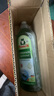 Frosch檸檬濃縮洗潔精 750ml 植物提取無殘留 果蔬清洗 德國原裝進(jìn)口 曬單實拍圖