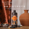 東方寶石水蓮花香氛沐浴露750ml原裝進(jìn)口持久留香水潤嫩膚沐浴乳男女通用 曬單實(shí)拍圖