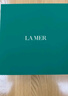 海藍之謎（LA MER）奇跡冷凝霜30ml緊致修護面霜護膚品套裝化妝品禮盒生日禮物送女友 曬單實(shí)拍圖