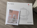 北鼎（Buydeem）【無(wú)膠水】養生壺燉煮壺一體煮茶器中藥壺煮燉蒸家用燉盅玻璃煮茶壺燒水壺K165淺杉綠 曬單實(shí)拍圖
