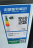 容聲【國家補貼20%】容聲145升減霜小型迷你冰柜家用冷藏冷凍轉換單溫臥式冷柜 一級能效節能省電 以舊換新BD/BC-145ZMSMB 145L 曬單實(shí)拍圖