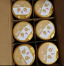 飛鶴臻愛倍護(hù) 幼兒配方奶粉3段(1-3歲) 900g*6 乳鐵蛋白 育兒補(bǔ)貼 曬單實(shí)拍圖