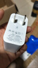 雷珞克120W充電器數(shù)據(jù)線Type-c快充電線6A適用華為超級充電器套裝快充頭手機(jī)適用華為適用榮耀適用小米 全兼容【120W超級充電頭】 曬單實(shí)拍圖