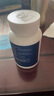 [三康]鹽酸氨基葡萄糖膠囊 0.75g*120粒 1盒裝 0.75g*120粒/盒 補氨糖 養(yǎng)關節(jié) 治療和預防骨關節(jié)炎 25年10月過期 曬單實拍圖