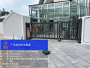 啟功智能電動伸縮大門鋁合金段滑門直線門企業(yè)工廠單位定制遙控伸縮門電動門 定制專拍 曬單實拍圖