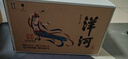 洋河 敦煌 小飛天 52度 500ml*6 整箱裝  濃香型白酒（洋河光瓶酒）  曬單實(shí)拍圖
