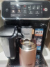 飛利浦（PHILIPS）【政府補貼】云朵咖啡機新3系EP3341/82家用/辦公室全自動(dòng)意式濃縮低溫冷萃全自動(dòng)咖啡機 送禮 曬單實(shí)拍圖