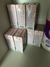 菊樂（JULE）酸樂奶牛奶含乳飲料正宗四川老字號禮盒原味200ml*20盒 曬單實拍圖