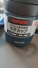 泰福高（TAFUCO）保溫杯 真空316不銹鋼男女便攜雙層保溫水杯500ml午夜藍 T6171 曬單實拍圖