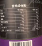 諾特蘭德肌酸粉 99.9%高純度一水肌酸 健身運(yùn)動(dòng)補(bǔ)劑300g（100份用量） 曬單實(shí)拍圖