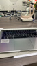 蘋(píng)果（Apple） MacBook Pro/Air 二手蘋(píng)果筆記本電腦 商務(wù) 辦公 游戲 設計 剪輯 95新【超薄丨店長(cháng)力薦】17款D42-8G/256 曬單實(shí)拍圖