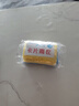小魔一次性雨衣雨披成人便攜雨衣戶外騎行登山徒步加厚雨衣10個裝 曬單實拍圖