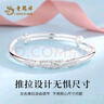 老鳳祥牡丹銀手鐲女款足銀實(shí)心素圈生日禮物送女友老婆紀念日時(shí)尚款首飾 牡丹花足銀鐲 31±1克 曬單實(shí)拍圖
