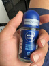 妮維雅（NIVEA）抑汗香體腋下止汗露滾珠夏季干爽男士海洋酷爽爽身走珠液50ml 曬單實(shí)拍圖