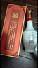 茅臺酒貴州茅臺集團 醬香型白酒招待送禮 53度 500mL 6瓶 茅臺臺源整箱 曬單實拍圖