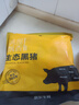 京東跑山豬黑豬去皮五花肉塊 2斤  曬單實拍圖