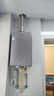 海爾（Haier）【雙循環(huán)KL7S】16升燃氣熱水器天然氣家用 全程7A一級恒溫 TSI增壓200% 一級靜音【國家補貼15%】 曬單實(shí)拍圖