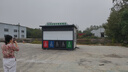 【可定制】移動(dòng)廁所衛生間戶(hù)外 景區 戶(hù)外 小區 請聯(lián)系客服，可定制該圖為展示款式2 曬單實(shí)拍圖