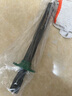 綠林（GREENER）鑿子混凝土工具鎢鋼鏨子合金鑿頭水泥劈鉻釩鋼石工鑿家用扁鏟12寸 曬單實(shí)拍圖