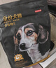 京東京造 全價無谷雞肉配方狗糧10kg 成犬幼犬通用型金毛貴賓全犬種 曬單實拍圖