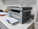 震旦(AURORA) AD228MWC A4黑白激光無線打印機家用辦公打印復印掃描一體機學生家庭作業(yè)打印 曬單實拍圖